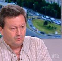 Таско Ерменков: По-вероятно е левите партии да се явят самостоятелно на изборите
