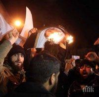 Саудитска Арабия екзекутира четирима за убийство