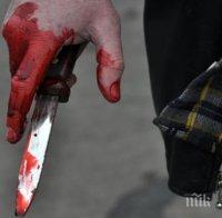 Нападателят в Япония, който уби 19 души, се предал сам в полицията