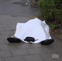 Трима косовски граждани са загинали при трагедията в Мюнхен