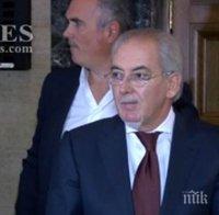 ВКС ще разгледа отказа на СГС да впише ДОСТ като партия