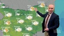 Откровен! Топсиноптъкът Емил Чолаков призна: Дрънкам глупости в ефир