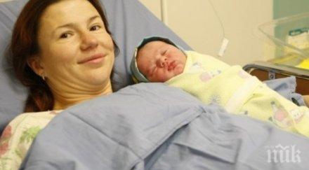 страшна трагедия коварна болест покоси майката бебето юбилеен жител планетата снимка