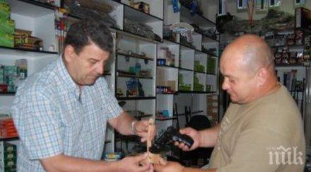 брюксел реже газовите оръжия