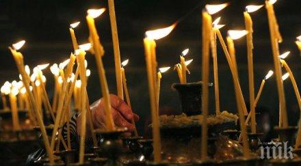 църквата отбелязва успение света анна