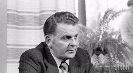 почина скромният премиер швеция