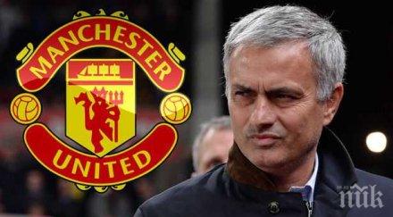 моуриньо забрани pokemon олд трафорд