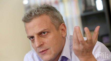 протест искат оставката москов заради пръстовите отпечатъци