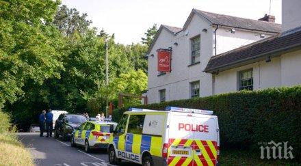 мъж застрелян време секс парти