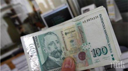 теглим повече големи кредити