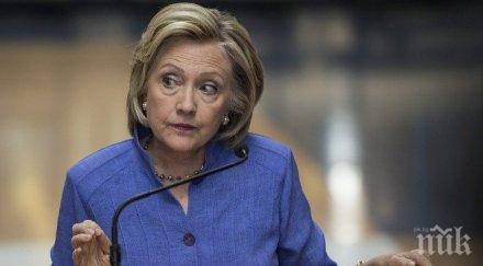 конвенцията демократите започна фона полемиката около изтеклите имейли