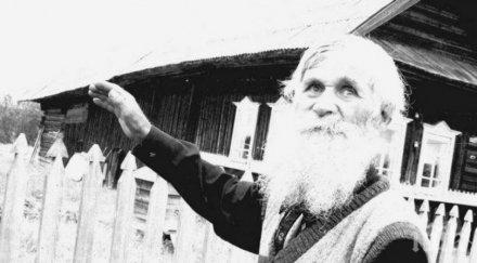 сензация годишен пророк алтай тъмна сила владее земята победим