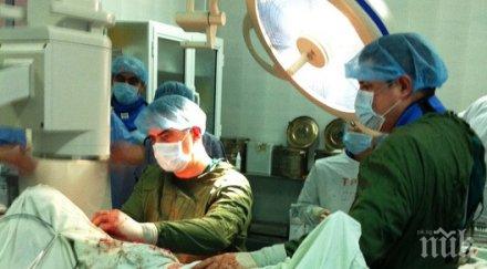 виртуози направиха уникална операция става пловдив