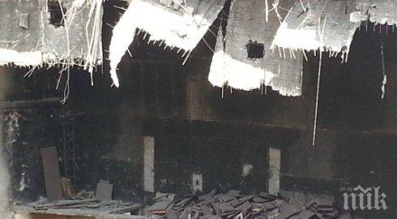 събориха кино сердика снимки