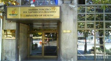 пик протестиращите пръстовият отпечатък абсурд