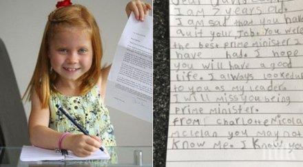 покъртително годишно момиче написа камерън тъжна заради оставката