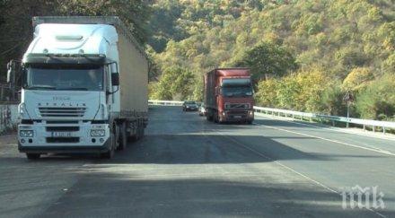 отвориха границата сърбия кадъ боаз