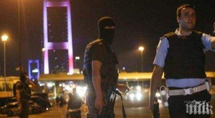 анадолската агенция издаде книга кървавия пуч