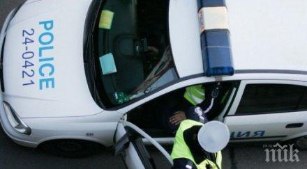 апаш бургас натроши пръстите полицай