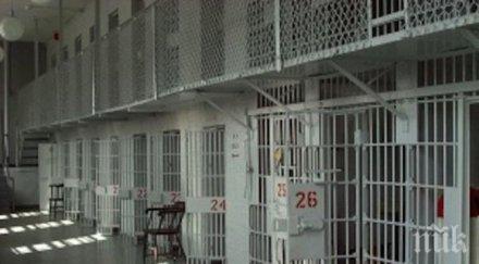 истинско чудо четири години затвор строител присвоил пари обществена поръчка