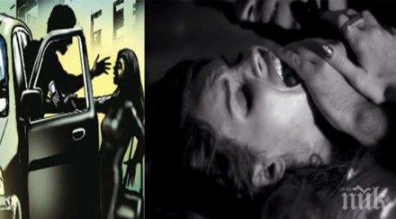 групово изнасилиха годишна израелска туристка индия