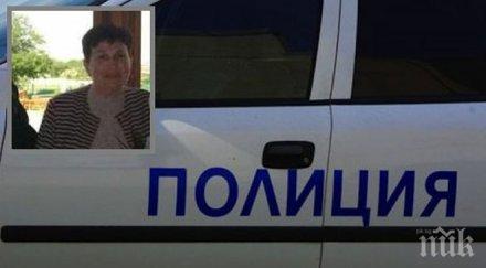 намериха живка станчева мъртва