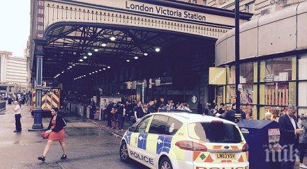 извънредно евакуират станция лондонското метро