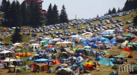 данъчните глобиха търговци рожен