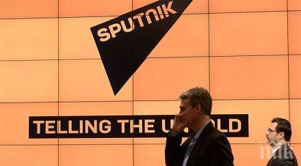 предупреди руските медии пропагандата кремъл мечок овча кожа