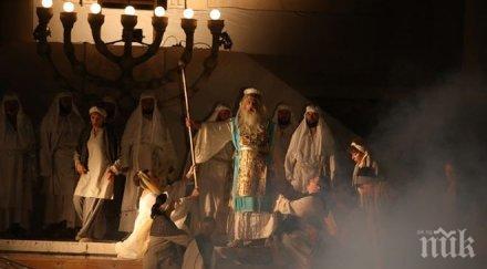 софия променят движението заради набуко