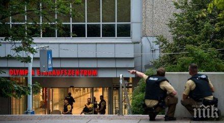 първо лице ужаса една българска майка чиито деца били олимпия стрелбата