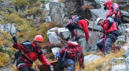 екшън планината годишна чехкиня падна рила получи кръвоизлив загуби съзнание