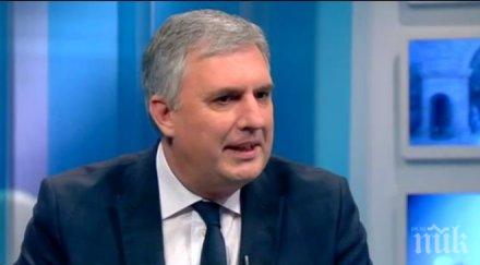 калфин номинирането кандидати президент безкрайно закъсняло