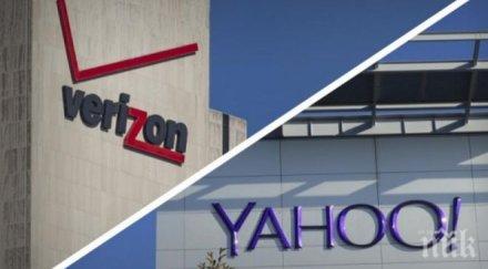 сделка близо милиарда долара verizon поглъща yahoo