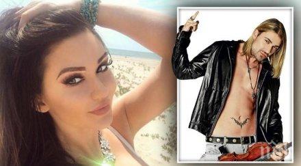 порно звезда съди топ цигулар извращения обвинава изнудване