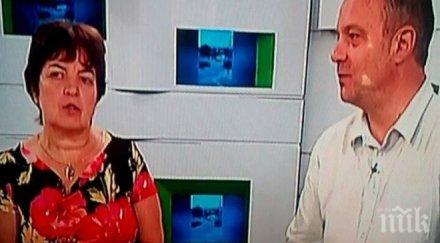 едно едно професор директно сащ цел разгради европа