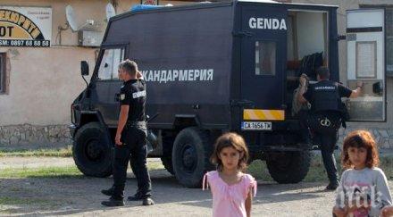 пик събарят незаконни ромски къщи стара загора