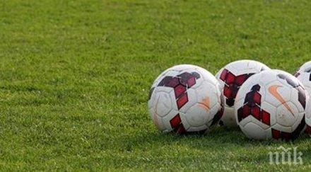 българия бронзов медал