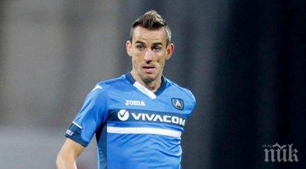 капитанът левски вечно дерби литекс сме играли