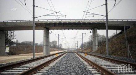 приднестровието разочаровано резултатите заседанието експертните групи железопътния транспорт