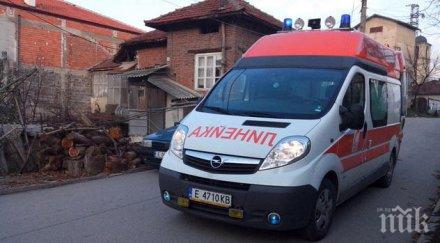 мор сандански жегата натръшка 250 души