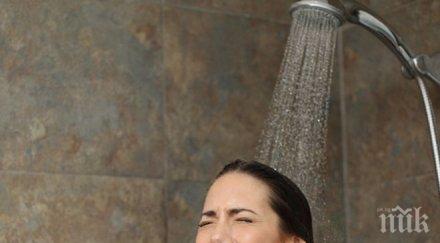 случва тялото дни леден сутрешен душ