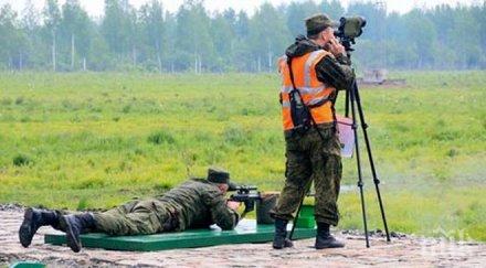 извънредно създават управляем убиец спасение