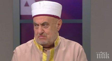 бившият главен мюфтия нас ислямист такова нещо ердоган просто силно вярващ