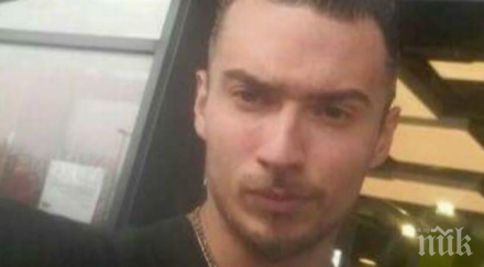 първите три опознати жертви мюнхенския стрелец снимки