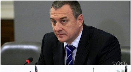 цветлин йовчев разкри джихадисти влезли европа нападнат