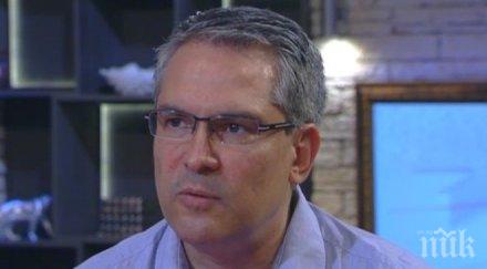 ново играта покемоните подготвяла хората четвъртата индустриална революция