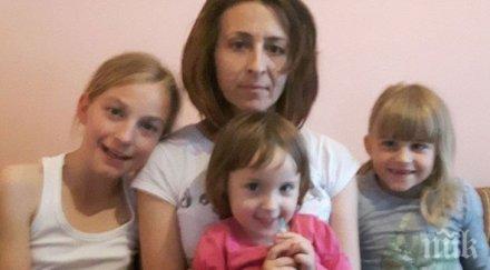 добра новина майка деца аневризма обяви излишни 000 лева дарения