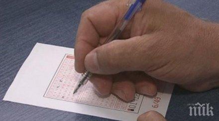 джакпотите тотото оцеляха млн лева чакат късметлии