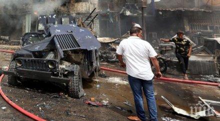 пое отговорност атентата багдад